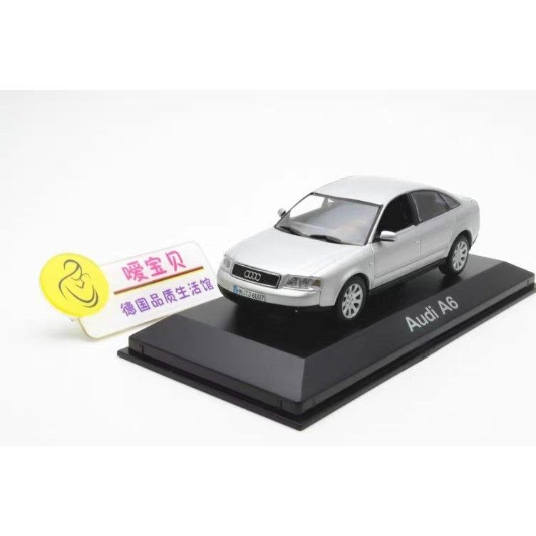 [คลังสินค้าพร้อม] Audi A6 รุ่นสามช่อง C5 Silver 2001 Mini Cut 1/43 รุ่นโลหะ Mini Cut ผลิต Audi Class