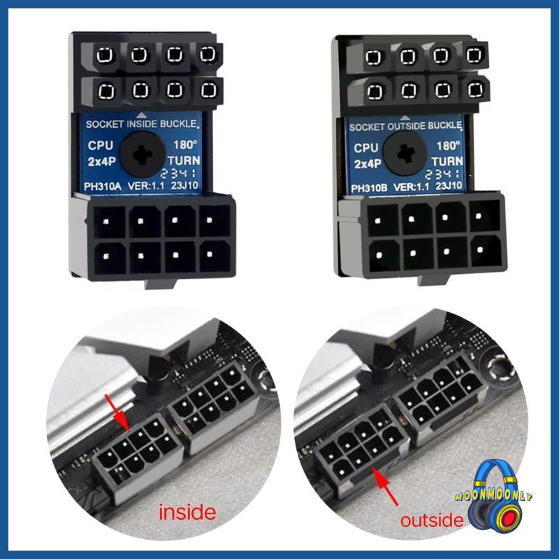 MOON เมนบอร์ด CPU 8PIN Power Steering Connector 8-Pin 180 องศาอะแดปเตอร์เชื่อมต่อ