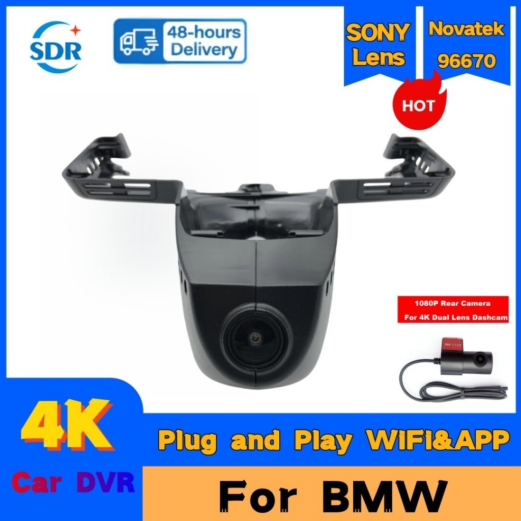 4K HD 2160P ใหม่ Plug and Play Wifi รถ DVR Video Recorder สําหรับ BMW X7 xDrive40i 740Li 7 Series 73