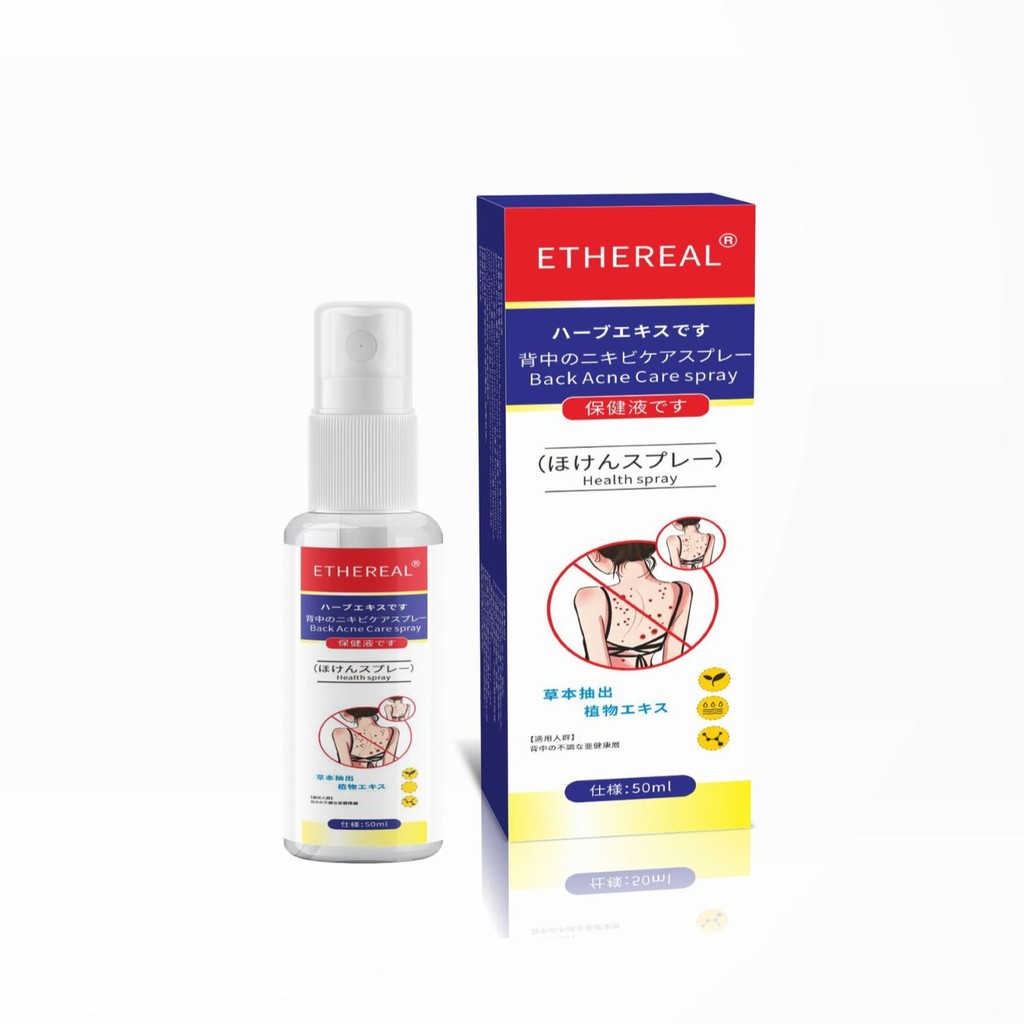 Back Spray Acne Spray โลชั่นบํารุงผิว Z817