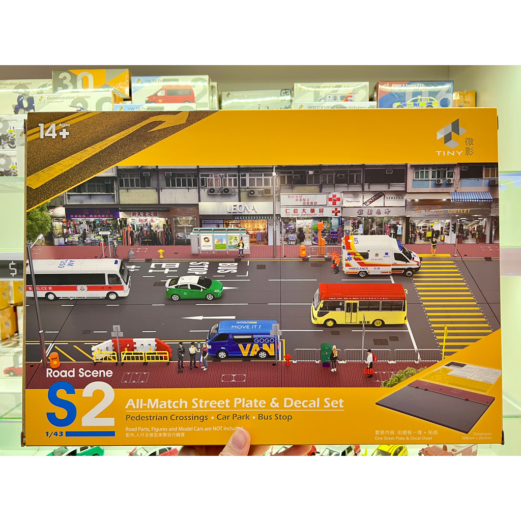 [สต๊อกพร้อม] Tiny Micro Shadow 1/43 S2 Variety Floor Brand: Tiny Scale: 1/43 วัสดุ: ขนาดพลาสติก: 250