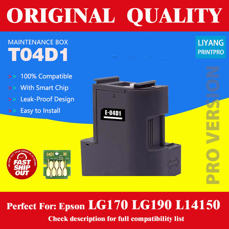 กล่องเก็บน้ำหมึกเสีย C13T04D100 / T04D1 สำหรับ EPSON EcoTank L4160 L4260 L6170 L6190 L6290 L14150 แล