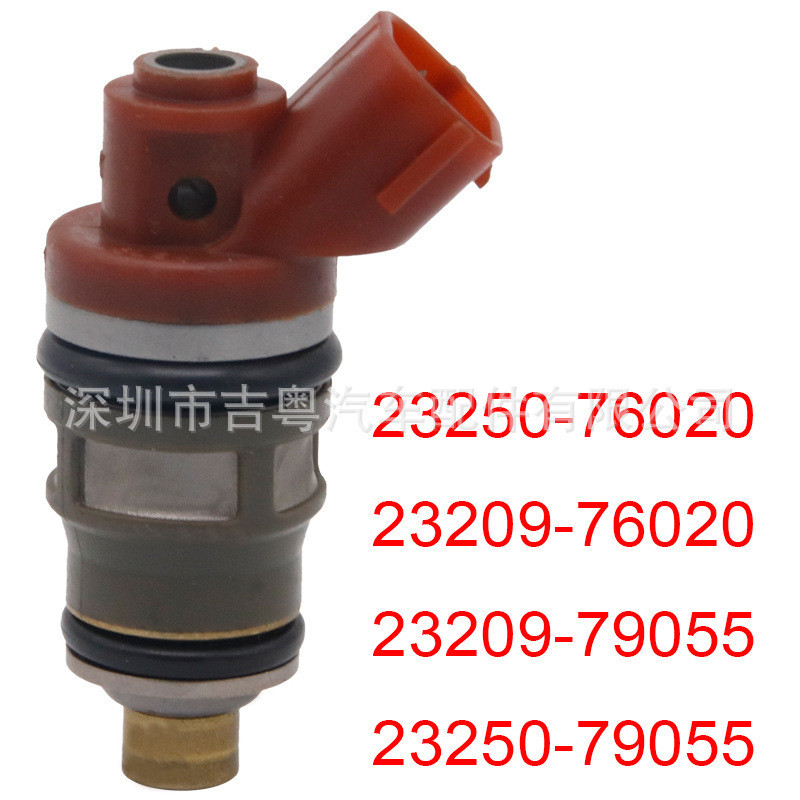 23250-7905 Factory Ready Stock