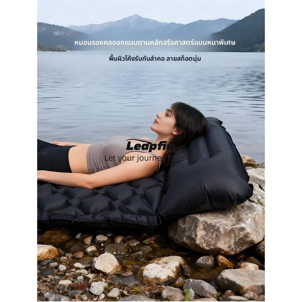 ที่นอนเป่าลม TPU Inflatable Sleeping Pad สำหรับแคมป์ปิ้ง thumbnail 8