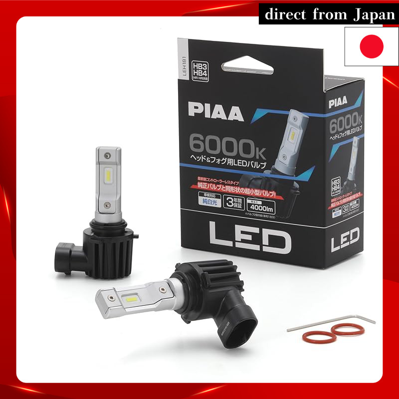 PIAA Car Bulb LED Headlight/Fog Light 6000K (Controller-less Type) 12V 18W 4000lm HB3/4 HIR1/2 3-Yea