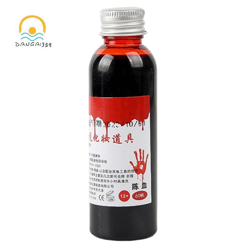 Dangai359Fake Blood Sangre Falsa Washable Fake Blood