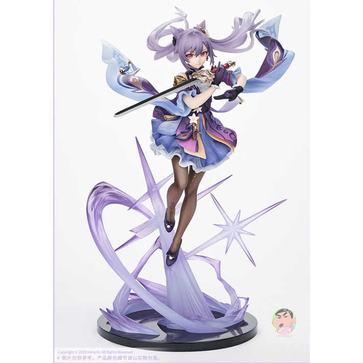 ( ⭕ PRE-ORDER) APEX 1/7 Genshin Keqing Figure