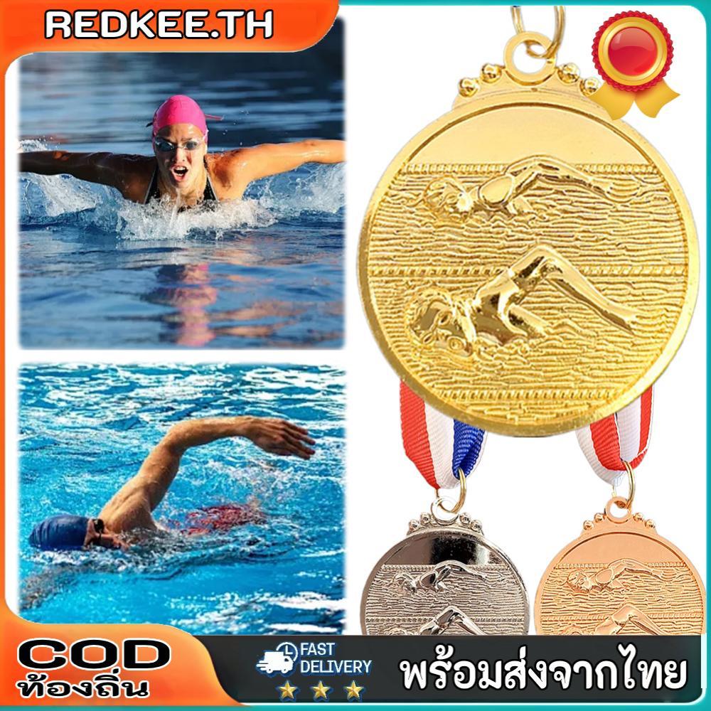 5 ซม.เหรียญว่ายน้ํารางวัลเหรียญคอริบบิ้นทอง/เงิน/เหรียญบรอนซ์ 1st/2nd/3rd Place เหรียญสําหรับการแข่ง