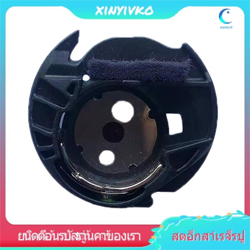[xinyivko.th] XD1855351 BOBBIN สําหรับ PE700II, PE770, PE780D เย็บปักถักร้อยจักรเย็บผ้าพลาสติก Bobbi