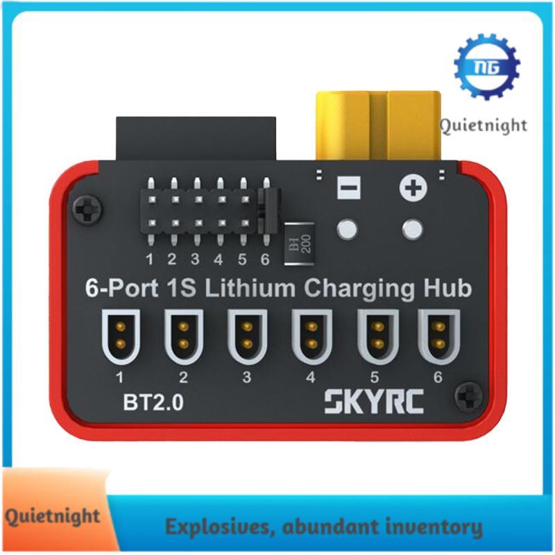 [quietnight.ph] โมดูลขยายเครื่องชาร์จสําหรับ B6neo 1S LiPo LiFe Li-Ion LiHV รองรับการชาร์จแบตเตอรี่ส