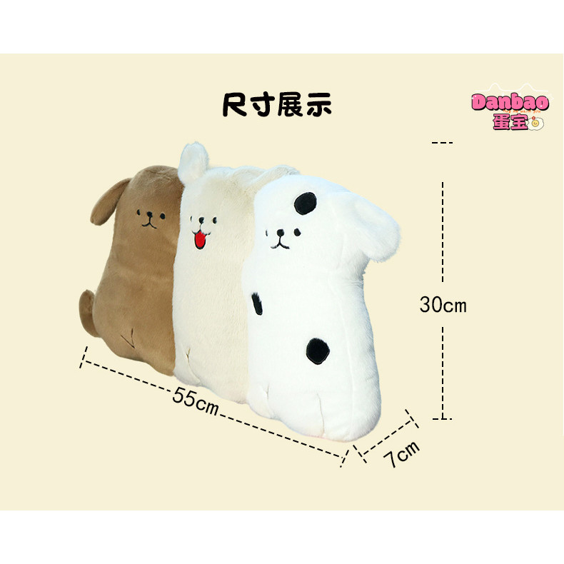 DANBAORow of ลูกแมวของเล่นตุ๊กตาขี้เล่น Puppy Sleeping กอดตุ๊กตานุ่มแมวยาวตุ๊กตาสัตว์ชุดสําหรับโซฟาตกแต่งน่ารักของขวัญวันเกิดสําหรับเด็กชายหญิง-20 ราคา ถูกที่สุด ดีลบีเคเค แกลเลอรีภาพที่ 6
