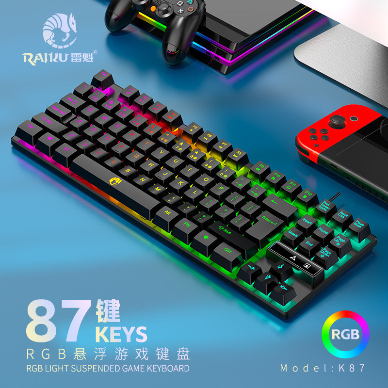 Rakui K87 คีย์บอร์ดแบบมีสาย 87-Key Mechanical Feel Rainbow Switch Luminous Keyboard Suspended Keycap