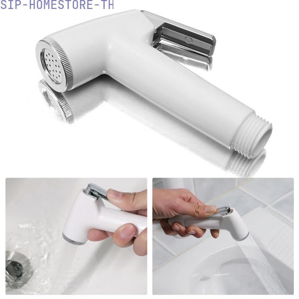 Bidet Spray 1pcs G1/2\" Shower Toilet Douche Bidet Head Bridesmaid Washer Nozzle