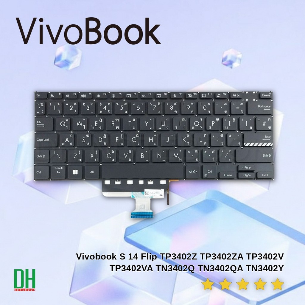 คีย์บอร์ด สำหรับ Vivobook S 14 Flip TP3402Z TP3402ZA TP3402V TN3402Q TN3402QA มีไฟ Keyboard TP3402 TN3402 Series Backlit