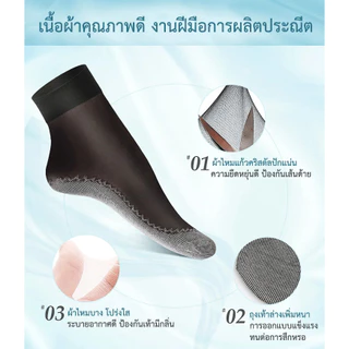 【ใยฝ้ายระบายอากาศ】ถุงเท้าสั้นใยฝ้าย 10 คู่/แพ็ค ถุงเท้าสั้น/ใยฝ้าย/10 คู่/แพ็ค/ใส่สบาย
