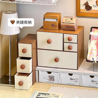 ลิ้นชักเก็บของสไตล์วินเทจ ✨ ดีไซน์สีเอิร์ธโทนสุดคลาสสิกที่ช่…