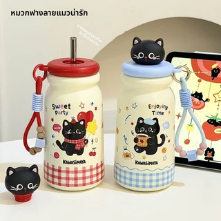 กระบอกน้ำสแตนเลส ดูดเหมียว 500ml แก้วดูดลายแมวดำ น่ารักสุดๆ สำหรับผู้หญิง เด็กนักเรียน เก็บอุณหภูมิ