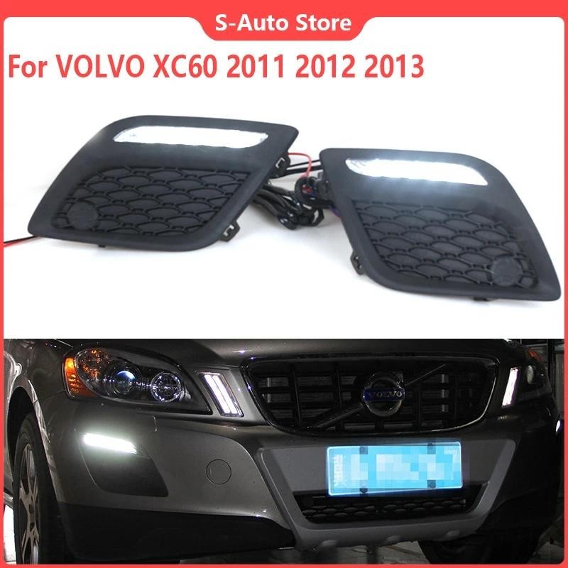 1 คู่ LED Daylight ขับรถวิ่งไฟ Daylight ฝาครอบ 12 V หมอกโคมไฟสําหรับ Volvo XC60 2011 2012 2013 อะไหล