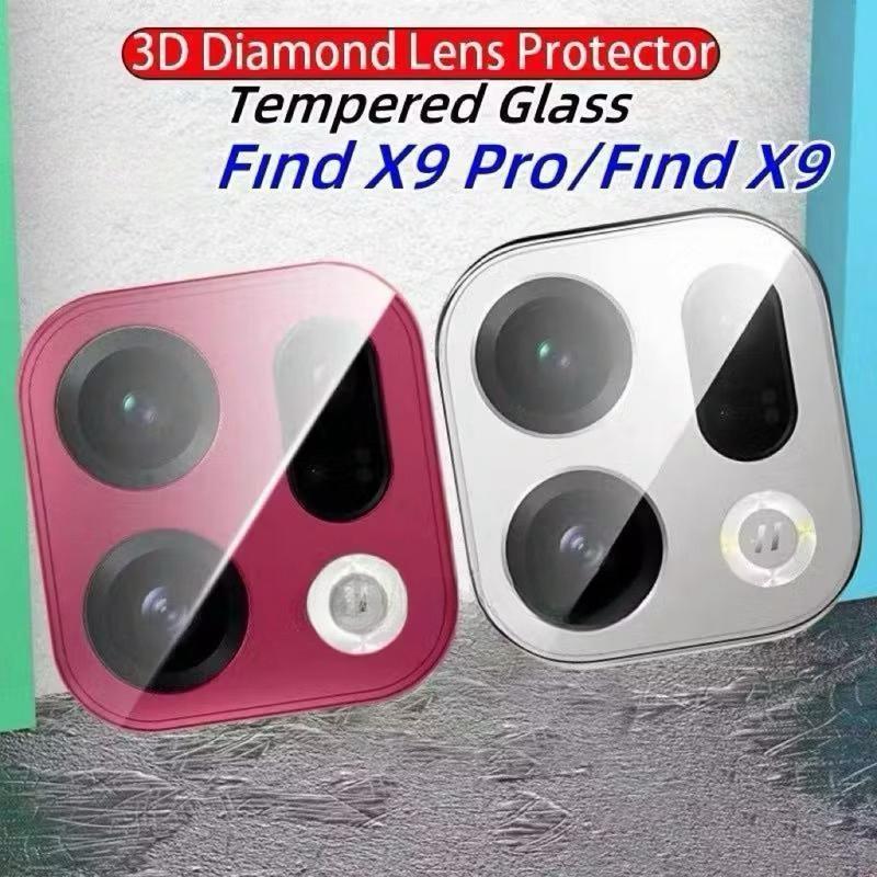 ส่งจากไทย ฟิล์มกระจกกันรอย เลนส์กล้อง เต็มเลนส์ สำหรับ OPPO Find X9/Find X9Pro 007