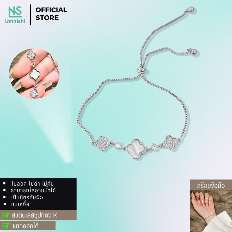 Lannishi กำไลข้อมือ สีเงิน โคลเวอร์ ฝังเพชร กำไลสไตล์เกาหลี แฟชั่นผู้หญิง พร้อมจัดส่งในไทย (L36)