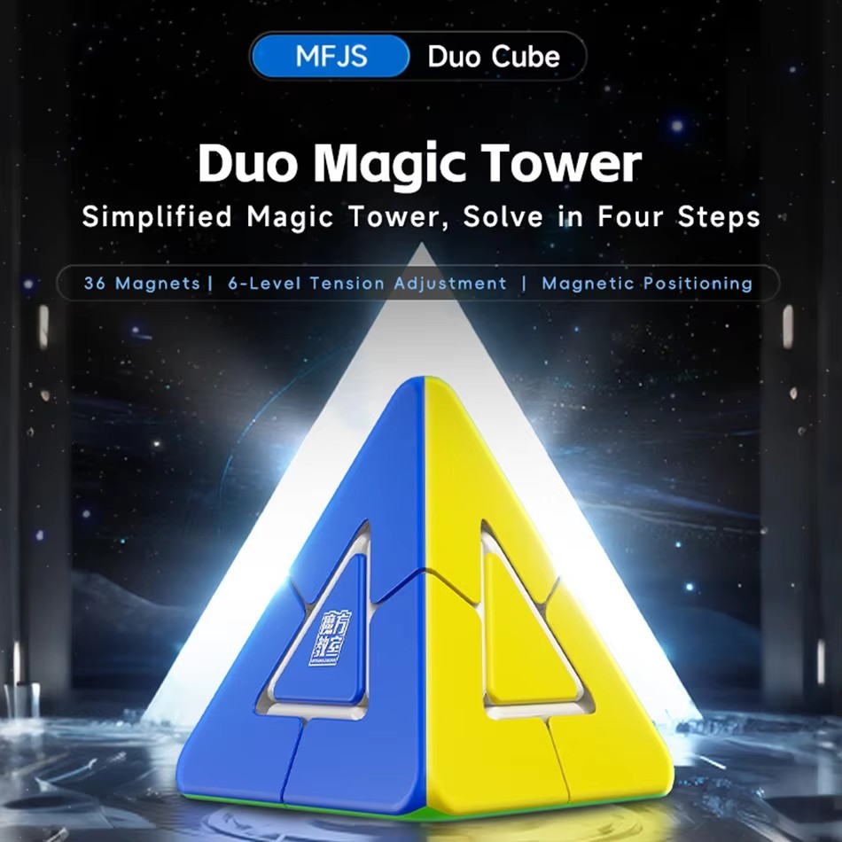MoYu Duo Pyramid 2x2 Cube Core ของเล่นปริศนาแม่เหล็ก