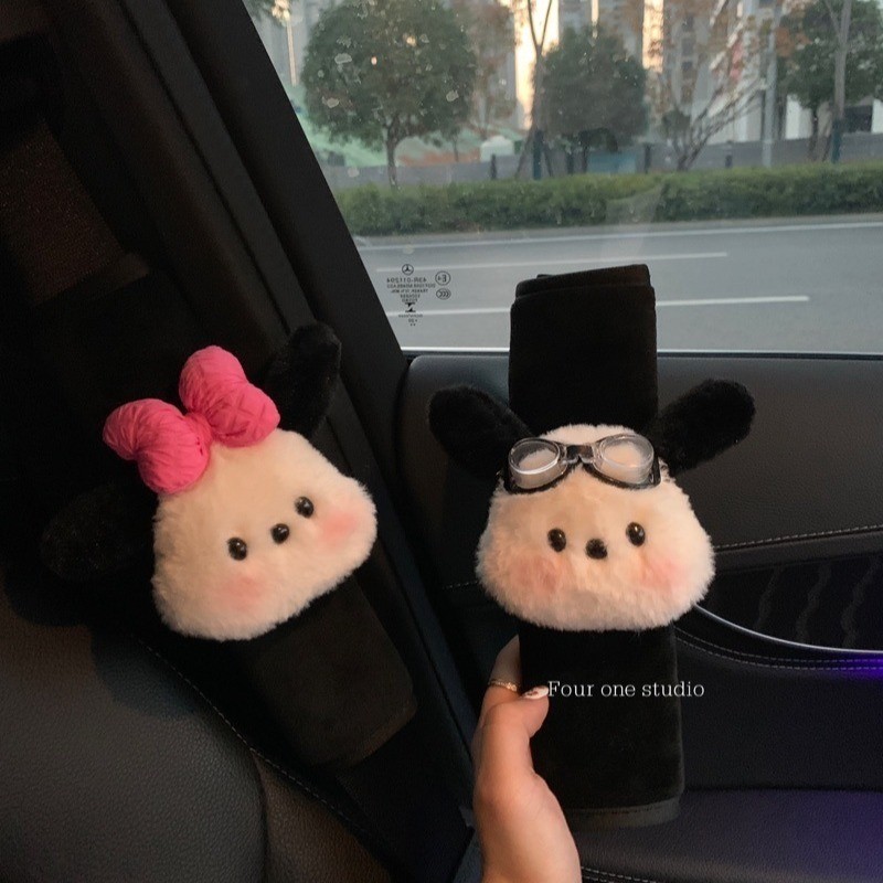 ตัวป้องกันไหล่เข็มขัดนิรภัยในรถยนต์ โปชาโค อุปกรณ์ตกแต่งภายในรถยนต์น่ารักของขวัญภายในรถยนต์ผู้หญิง