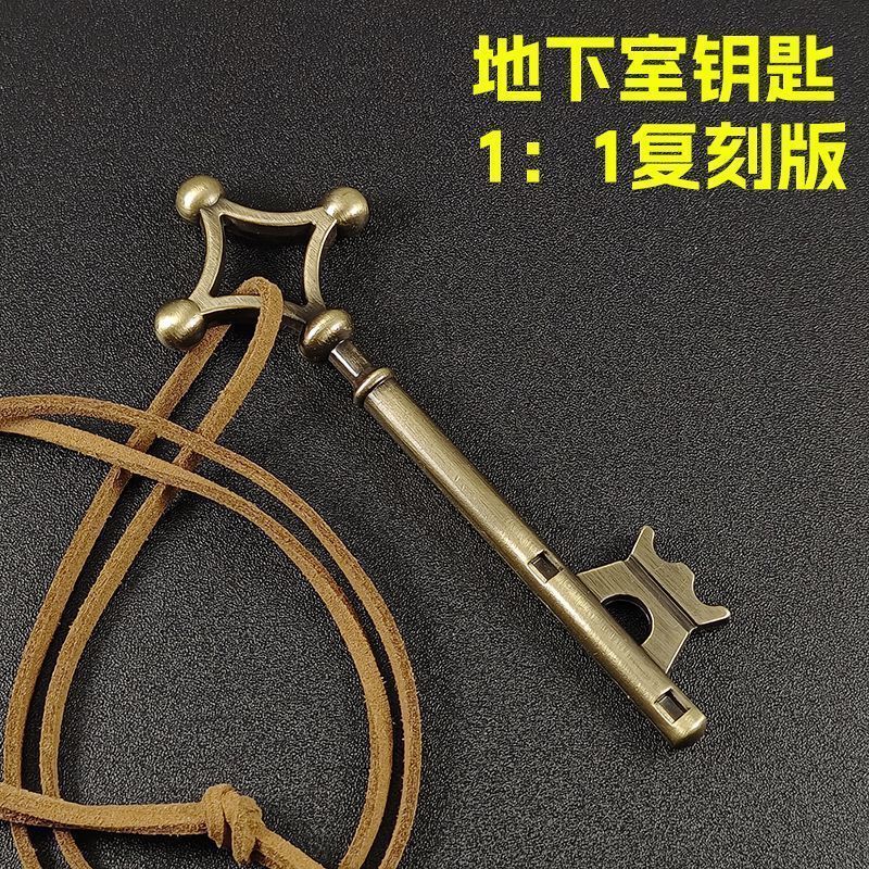 [Shop Hot Sale]Attack on Titan Necklace Eren's Basement Same Key Pendant Anime Merchandise cos Props