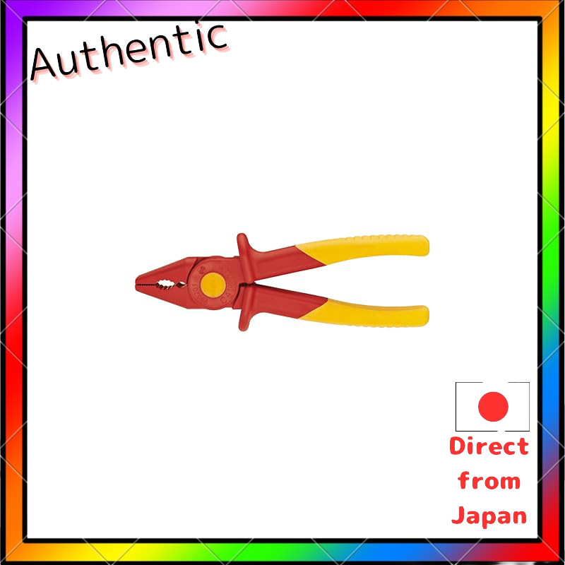 KNIPEX Insulated Pliers Set