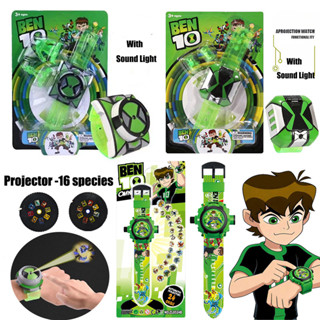 นาฬิกาของเล่น Ben 10 Omnitrix พร้อมฟังก์ชัน Luminous Project…