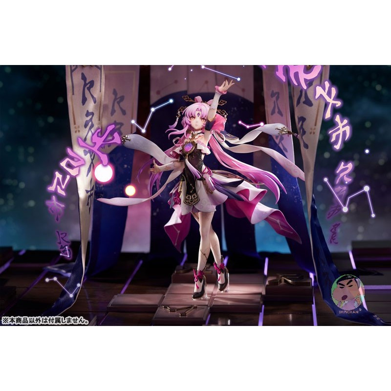 ( ⭕ PRE-ORDER)APEX Honkai: Star Rail Fu Xuan 1/7 Complete Figure