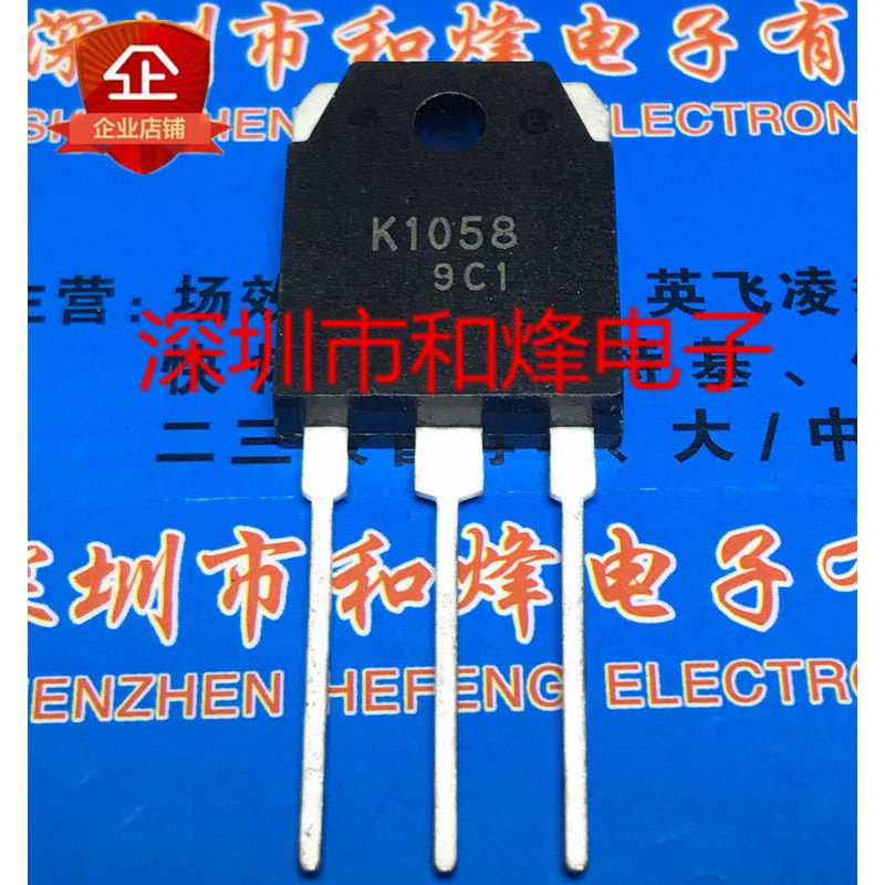 ((ราคาเดียว) K1058 2SK1058 TO-3P MOS Field Effect Tube 160V 7A