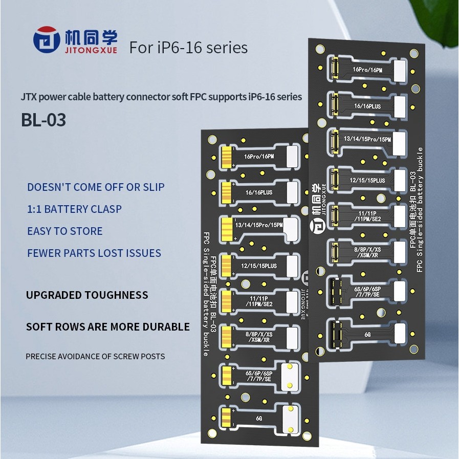 สายไฟ JTX BL-04 สำหรับ Android พร้อมขั้วต่อแบตเตอรี่ รองรับโทรศัพท์มือถือ รุ่น BL-03 สำหรับซีรี่ส์ IP6-17