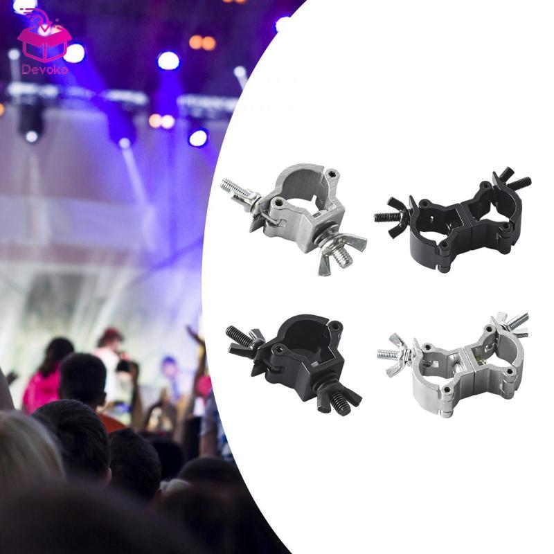 [chiwanji2mf] Stage Lighting Clamp Heavy Duty น้ําหนักเบาสําหรับ DJ Lighting Stage Lighting Fixture 