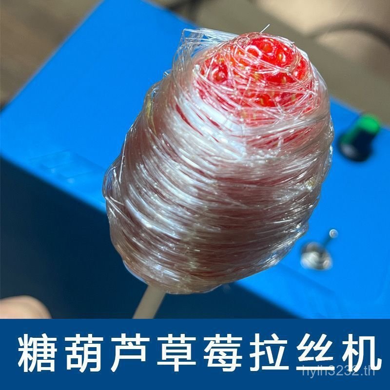 Rolling Candy Machine ทําหมุนห่อห่อห่อห่อห่อห่อห่อห่อห่อห่อห่อห่อห่อห่อห่อห่อห่อห่อห่อ