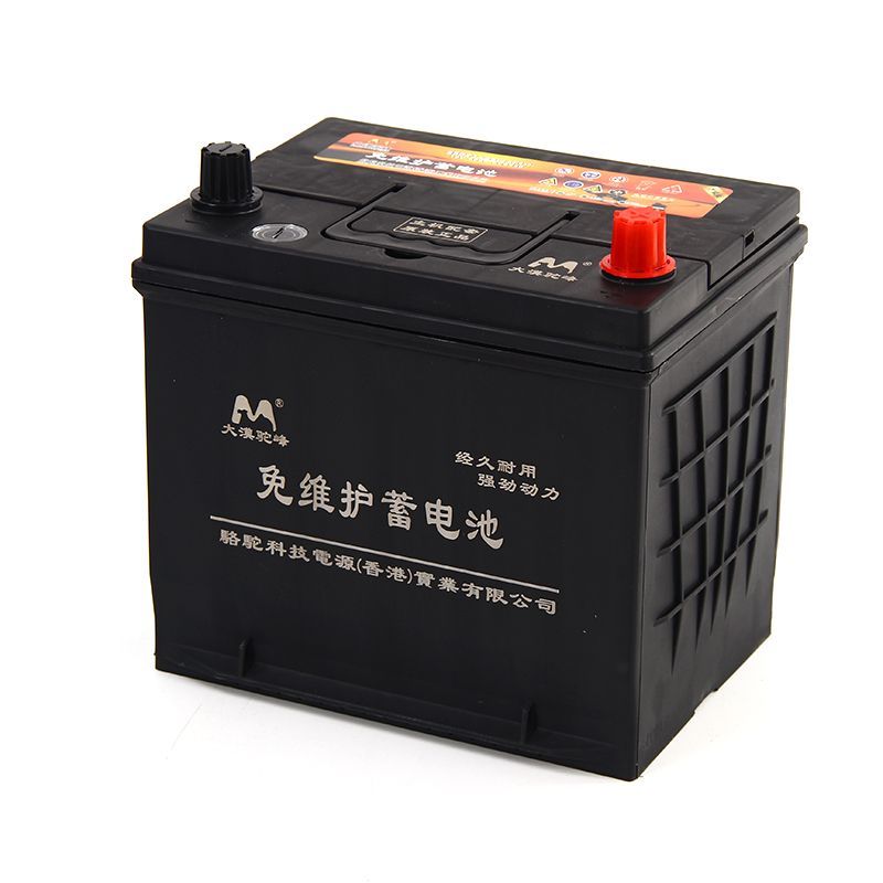 [เฉพาะไทเทิล] แบตเตอรี่รถยนต์ DamoTuofeng 55D23L (60Ah) สำหรับรถ Toyota Corolla, Corolla Altis, Hyun