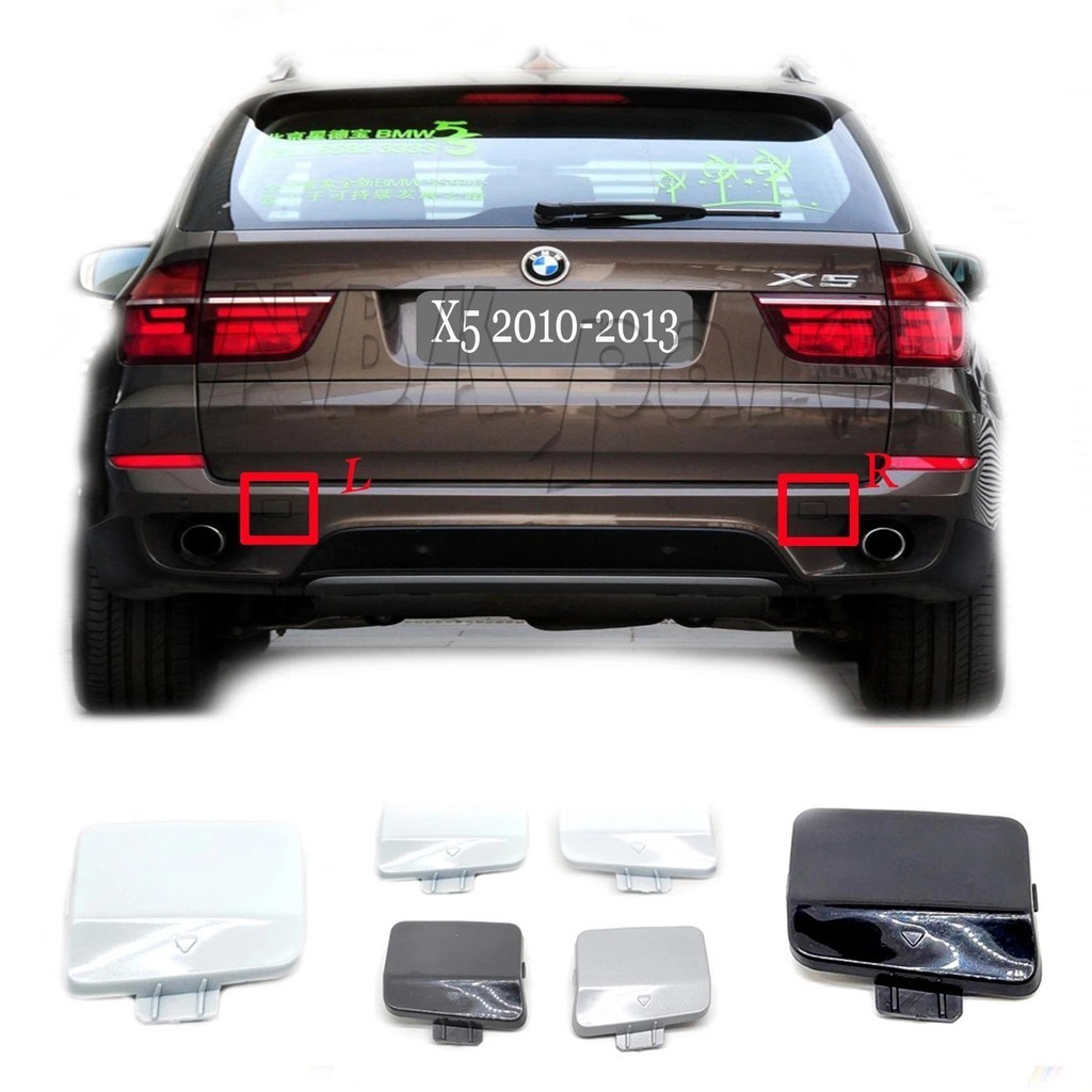 Fit 10-13 ซ้ายและขวา BMW X5 E70 LCI 35dX 35iX 50iX xDrive50i xDrive SAV ด้านหลัง Tow Cover Cap