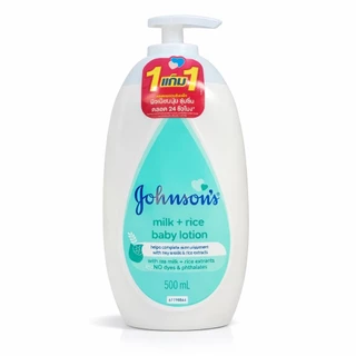 [แพ็ค1แถม1] Johnson's จอห์นสัน โลชั่น เบบี้ / มิลค์ แอนด์ ไรซ์ / เบดไทม์ / คอตตอนทัช 500มล.