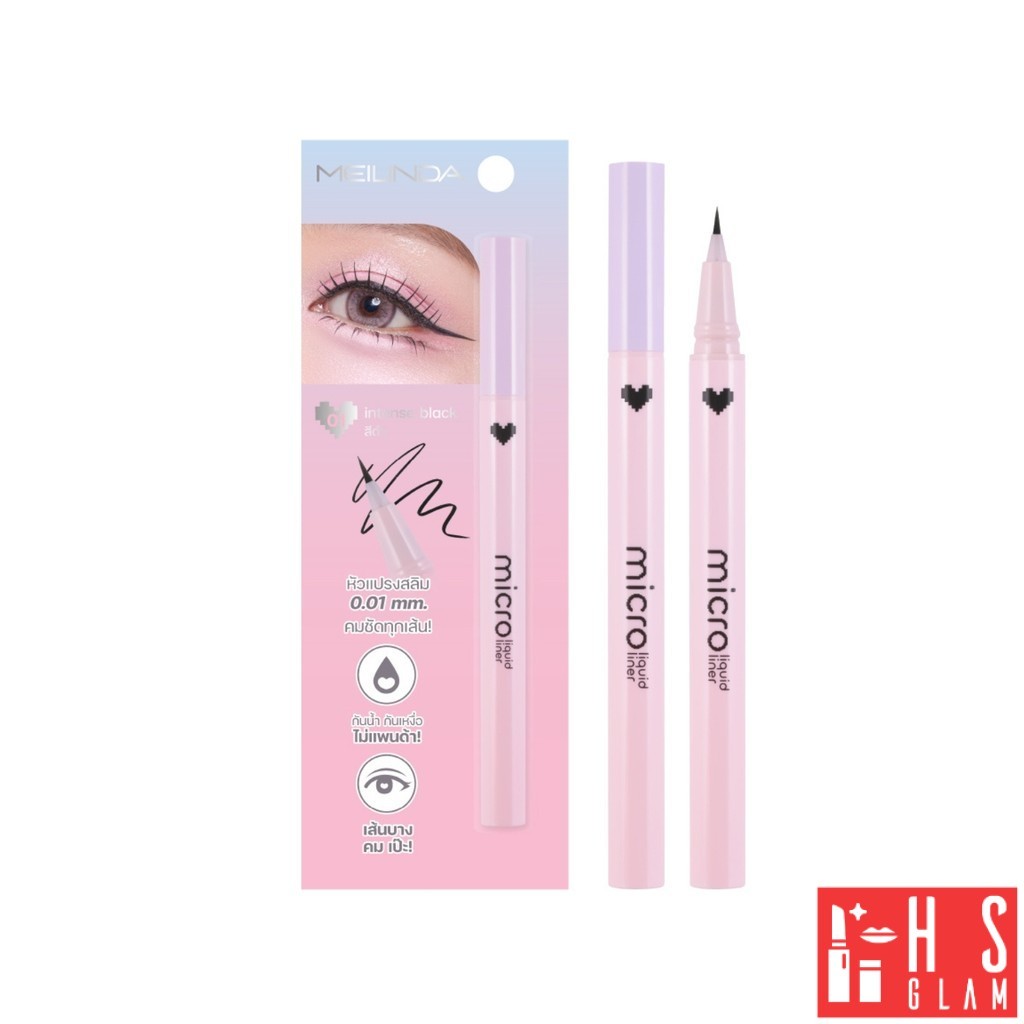 MEILINDA Micro Liquid Liner เมลินดา อายไลเนอร์ หัวเล็ก เส้นคม กันน้ำ สีชัด แห้งไว ติดทน 1 แท่ง 0.5g