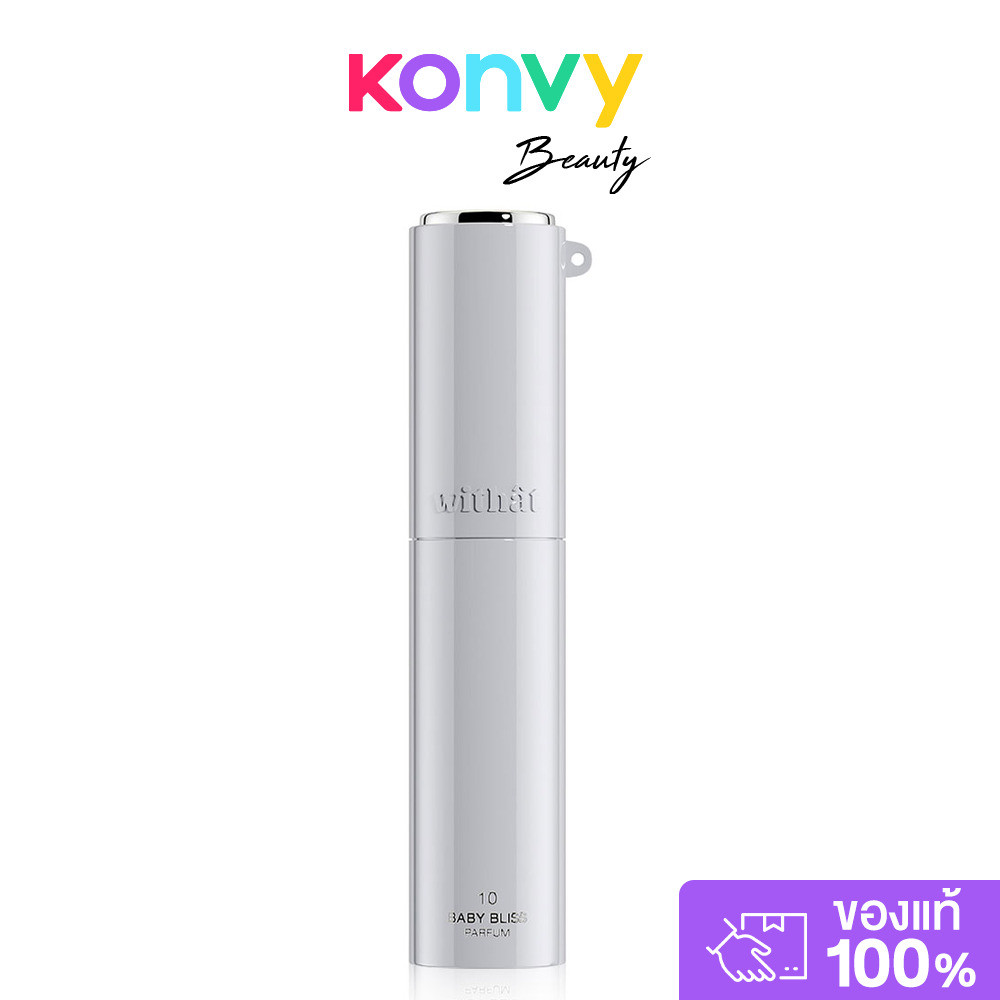 รูปภาพ 5