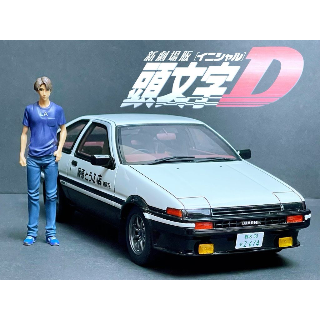 1/18 Initial D Kyosho Kyosho Toyota AE86 Fujiwara Takumi Theatrical Edition