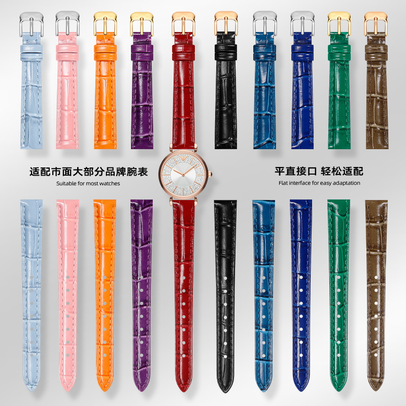 Ostero สองด้านหนังแท้สายนาฬิกาผู้หญิง Cowhide เหมาะสําหรับ Langqin Omega Armani Cartier สร้อยข้อมือผ