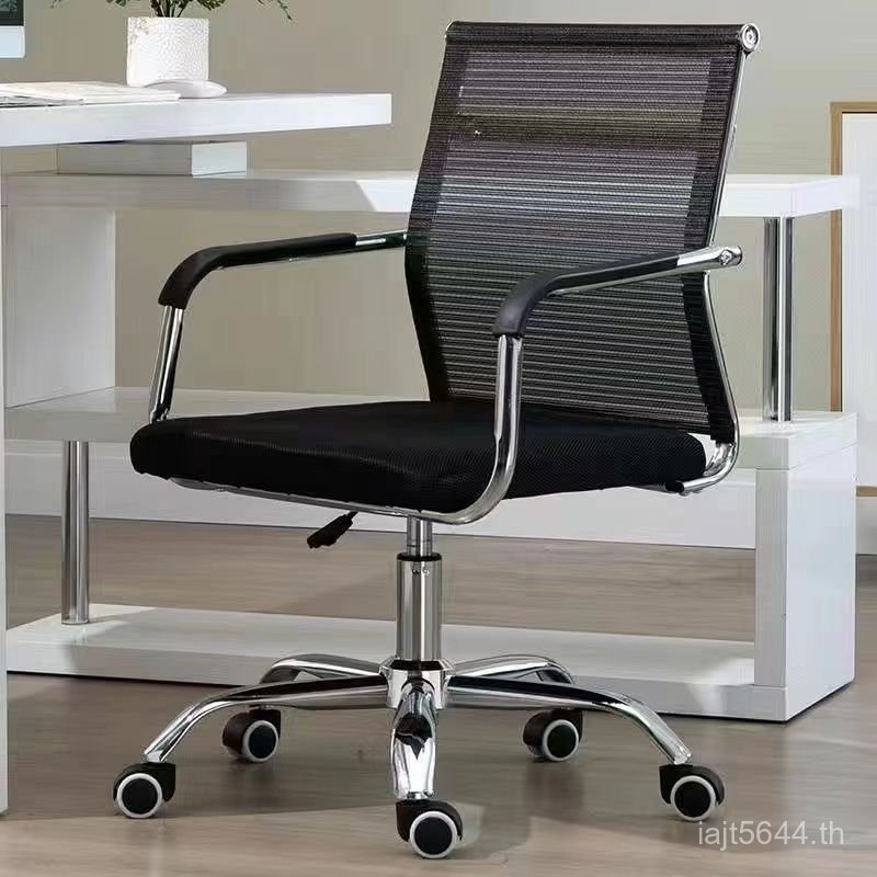 Ergonomic Care คอมพิวเตอร์เอวห้องนอนหมุนสบายในครัวเรือนเก้าอี้ยกเก้าอี้สํานักงานการเรียนรู้เก้าอี้เล