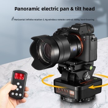 Zhifeng YT-1000 รีโมทคอนโทรลโทรศัพท์มือถือ Live gopro กล้อง Thermal Imager Gimbal โทรศัพท์มือถือกล้อ