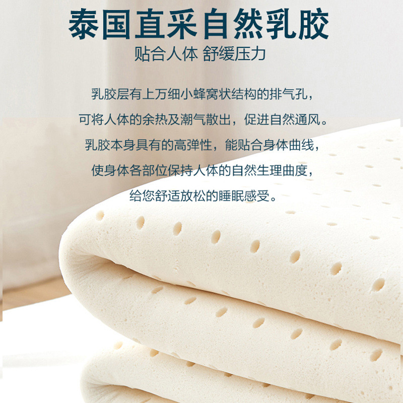 ที่นอนโรงแรมสตาร์ 1.8 ม. B & B Apartment Spring ที่นอนยางพาราห้าหนา Simmons