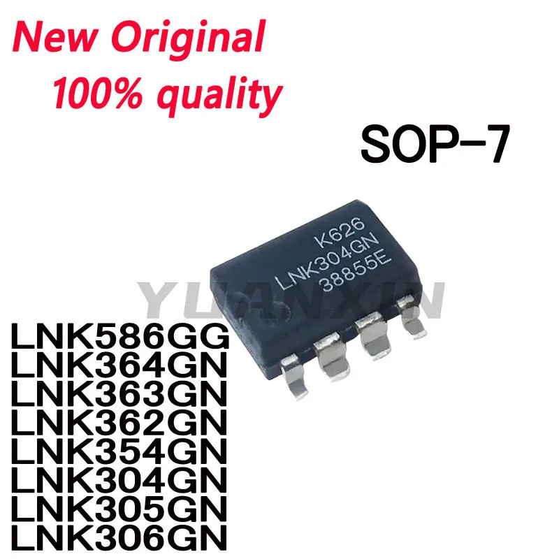 5PCS LNK586GG LNK364GN LNK363GN LNK362GN LNK354GN LNK304GN LNK305GN LNK306GN SOP-7 ชิปจัดการพลังงานใ