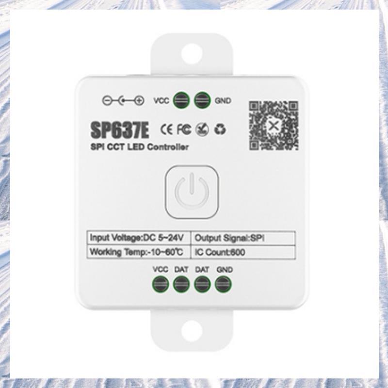 AND-SP636E SPI Monochrome Controller DC5-24v รองรับรีโมทคอนโทรลสัมผัส 2.4G