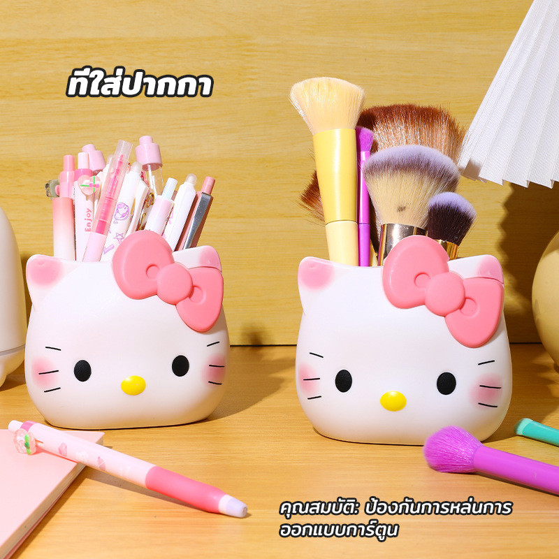 กล่องเก็บปากกา แบบตั้งโต๊ะ พลาสติก ใส่ปากกา แปรงแต่งหน้า ได้