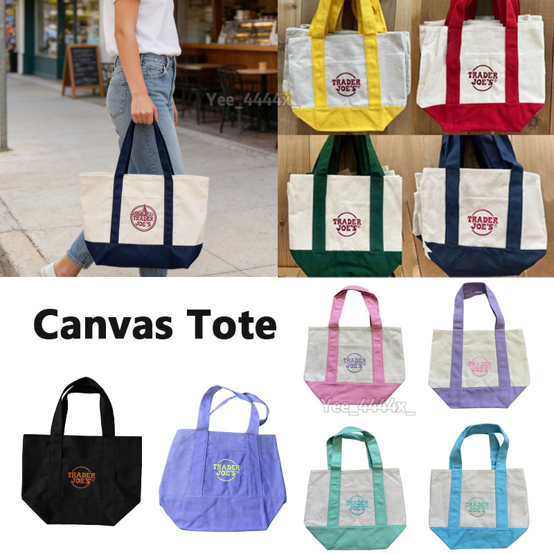 Trader Joe's Mini Canvas Tote Bag กระเป๋าช้อปปิ้งขนาดเล็ก สะพายได้ พกพาสะดวก เหมาะสำหรับการใช้งานทุกวัน