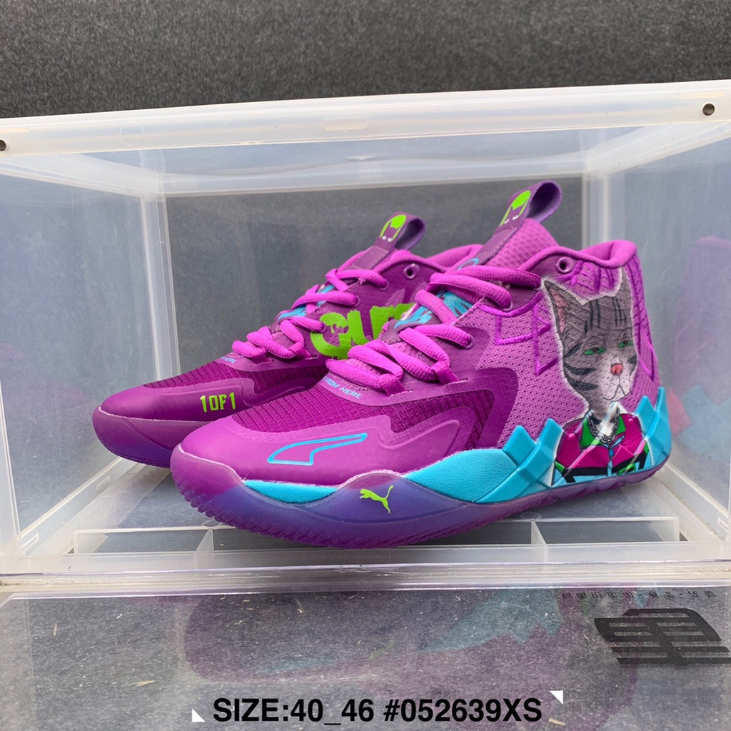 รองเท้าบาสเก็ตบอล PUMA Rick and Morty MB1