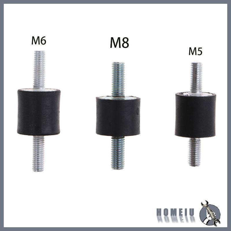 HOMEIU โช้คอัพทรงกระบอกยาง Mounts Vibration Isolator ใช้สําหรับอุตสาหกรรม